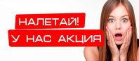 Кто успел - тот и съел фото