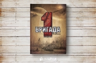 Новый фотоальбом! фото
