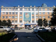 Мы открылись в Екатеринбурге :) фото