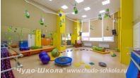 Детский центр развития Чудо-Школа Умница (м.Первомайская) фото