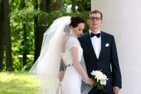 Свадебная съемка (фотограф Пискунова Полина) фото